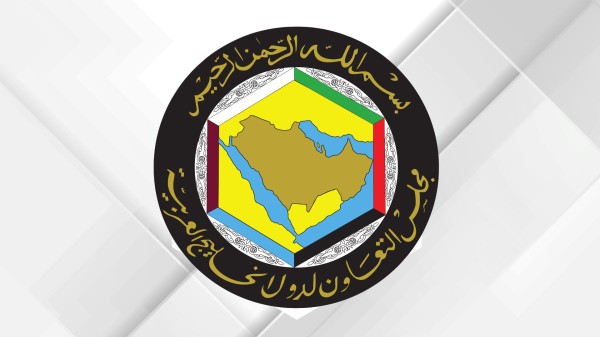 مجلس التعاون الخليجي يدين الاعتداءات الإيرانية على الأردن والكويت #الأردن 