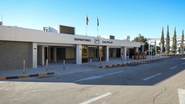 ابتداءً من الجمعة.. رحلات جديدة إلى الإسكندرية من مطار عمّان #الأردن 