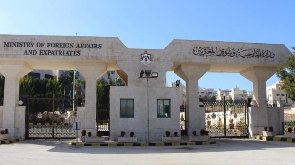 الأردن يدين الغارات الإسرائيلية على مطار أبو الظهور العسكري في إدلب السورية #الأردن 
