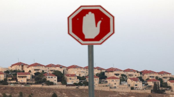 إدانات دولية لمشروع «E1» الاستيطاني: تحذيرات من تقويض حل الدولتين وعزل القدس عن الضفة #الأردن 