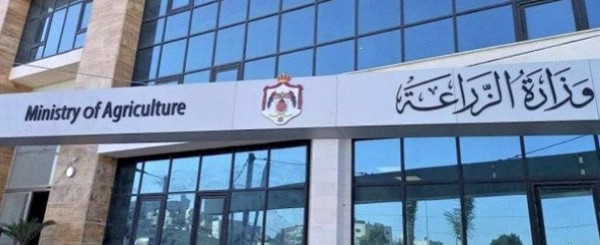 زراعة الكورة تنظم فعالية توعوية حول المكافحة المتكاملة لآفات الزيتون والمحاصيل الأردن التفاصيل 