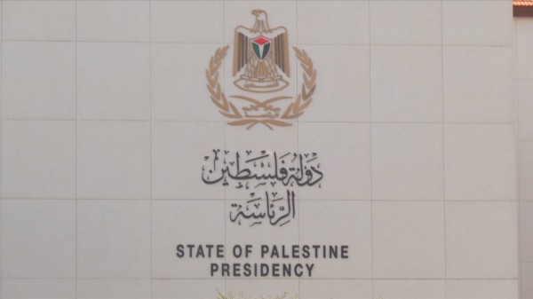 الرئاسة الفلسطينية: ما يجري في القدس والضفة استهداف للوجود الفلسطيني #الأردن 
