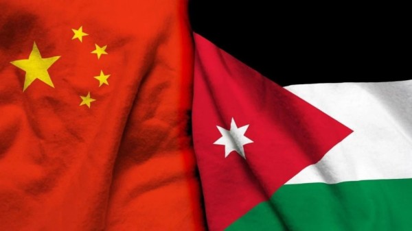 مذكرة تفاهم بين الأردن والصين لدعم الجهود البيئية والمناخية #الأردن 