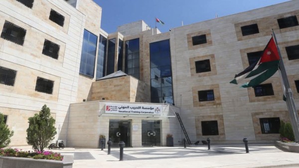 فتح باب القبول والتسجيل إلكترونيا في معاهد ومراكز التميز التابعة لمؤسسة التدريب المهني #الأردن 