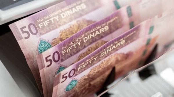 قروض الأفراد ترتفع 200 مليون دينار في الربع الثاني #الأردن 