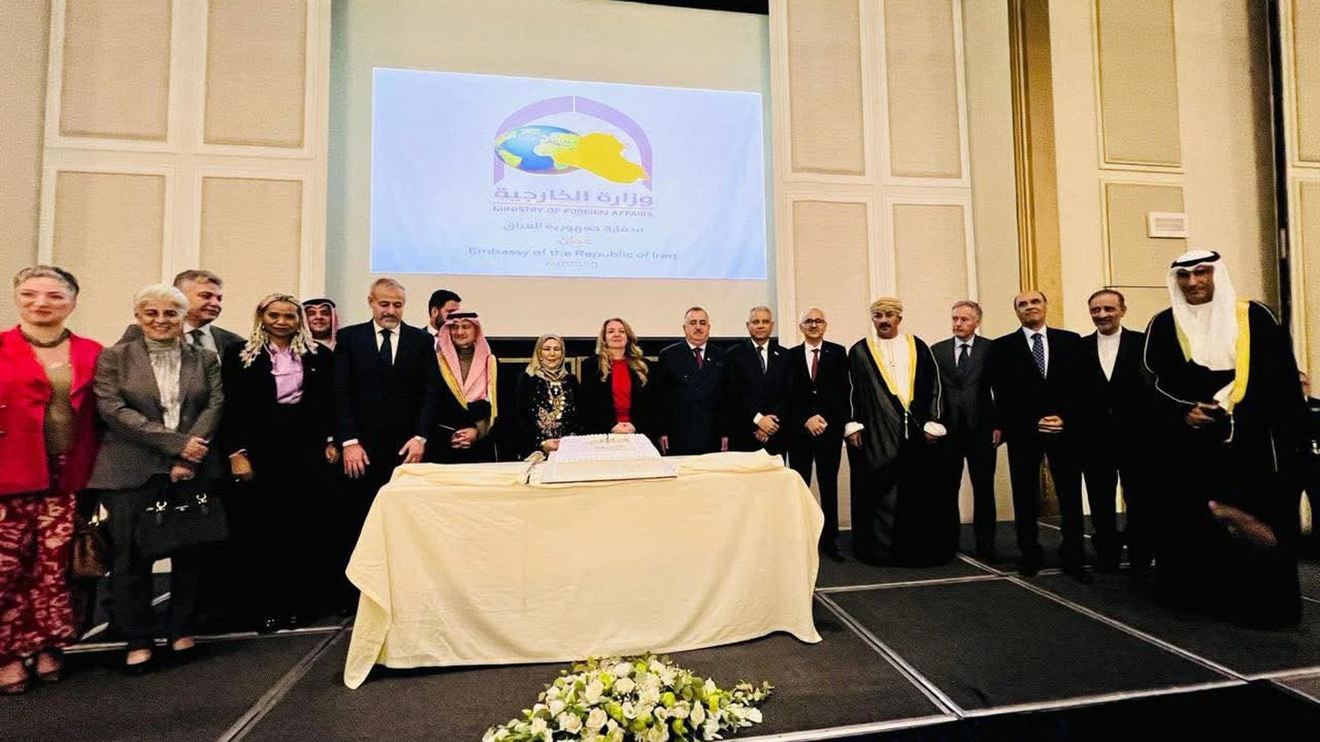 السفارة العراقية تحتفل بالعيد الوطني الـ 94 للعراق ويوم السيادة | صحيفة ...