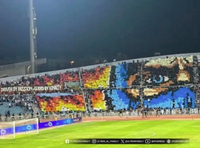 الصورة الرئيسية لمقال: الفيصلي يستضيف النهضة العماني في الجولة الثانية من دوري أبطال آسيا 2