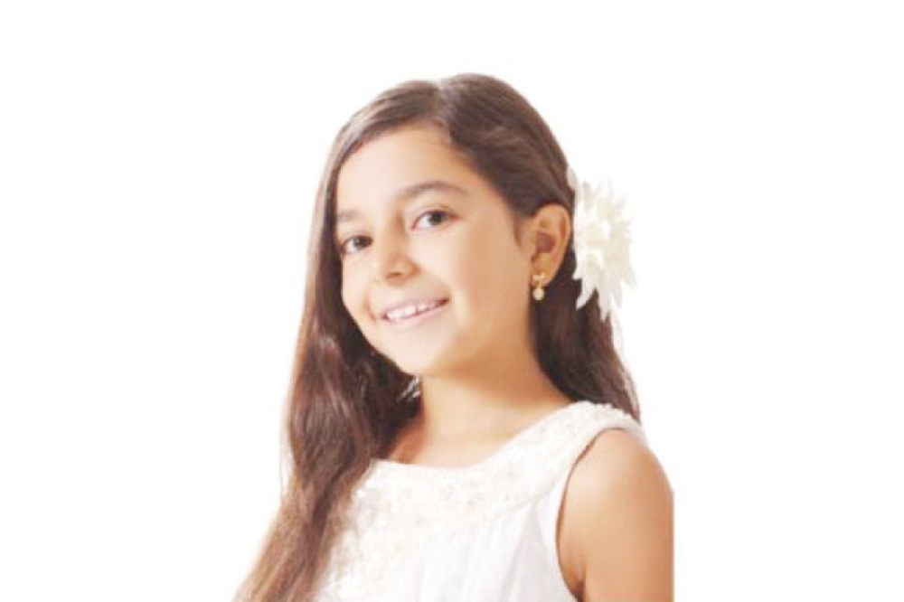 رؤى حمو