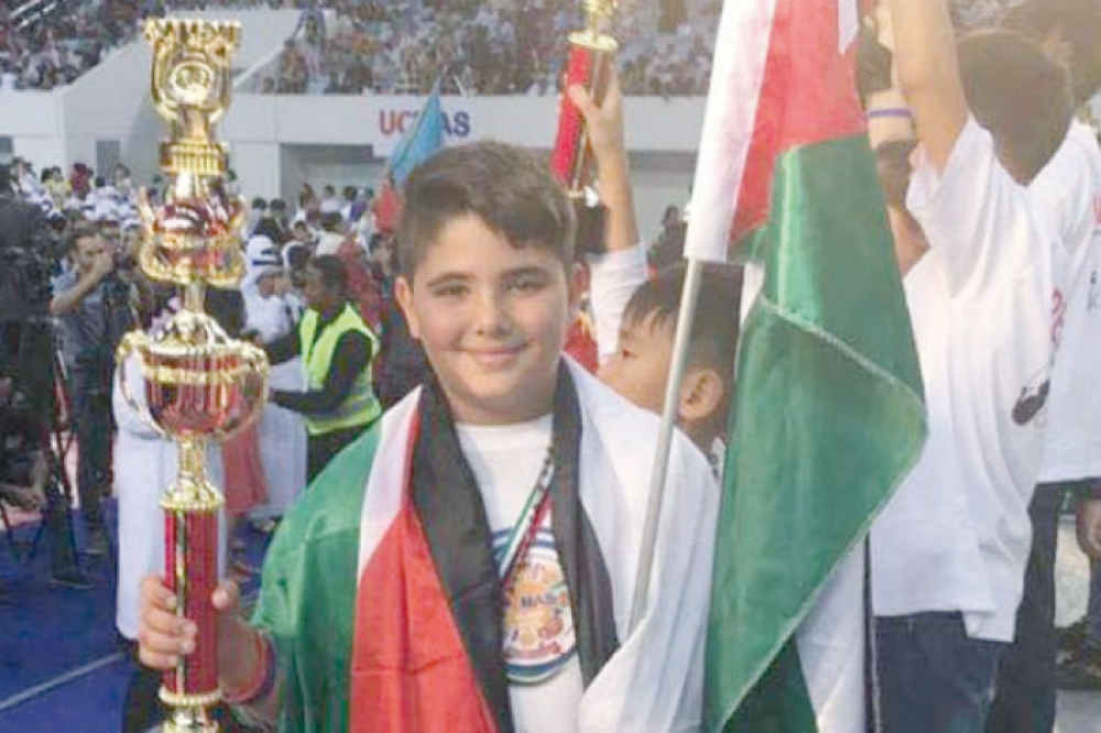 مروان جوينات