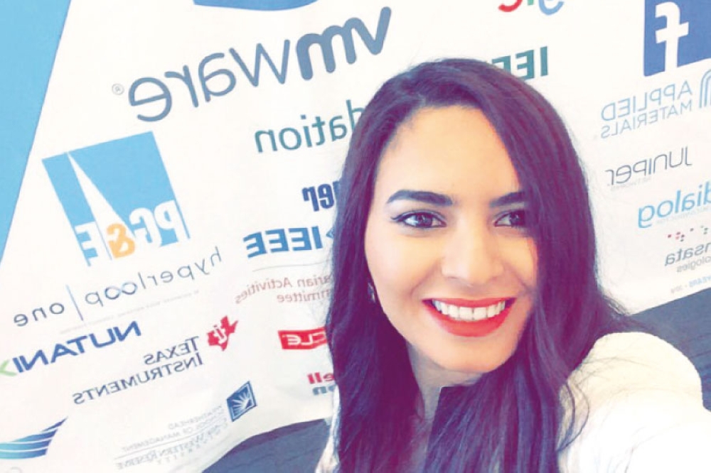 ايات عمرو