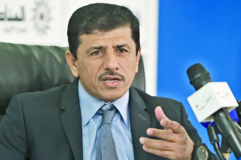 المسفر