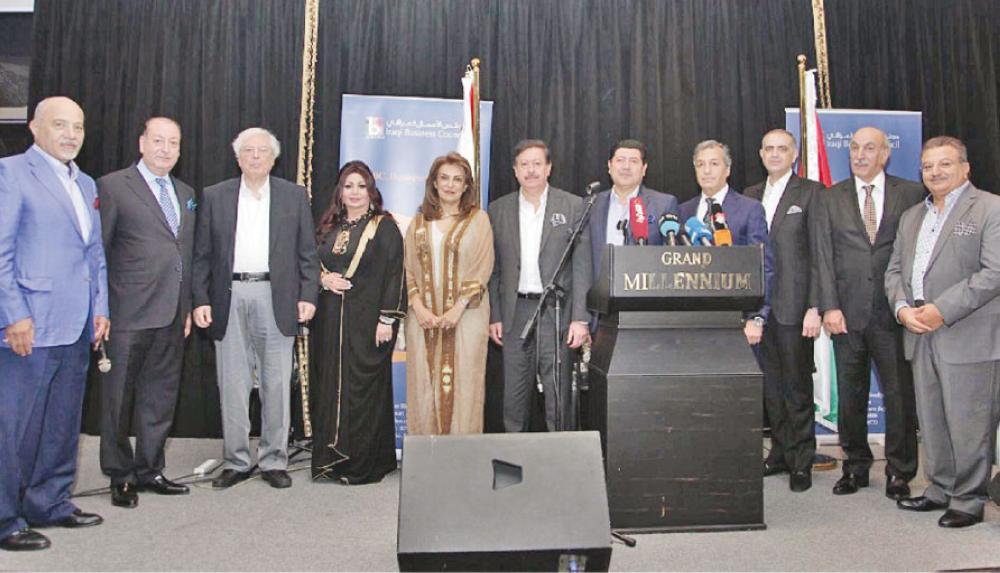 من حفل التكريم