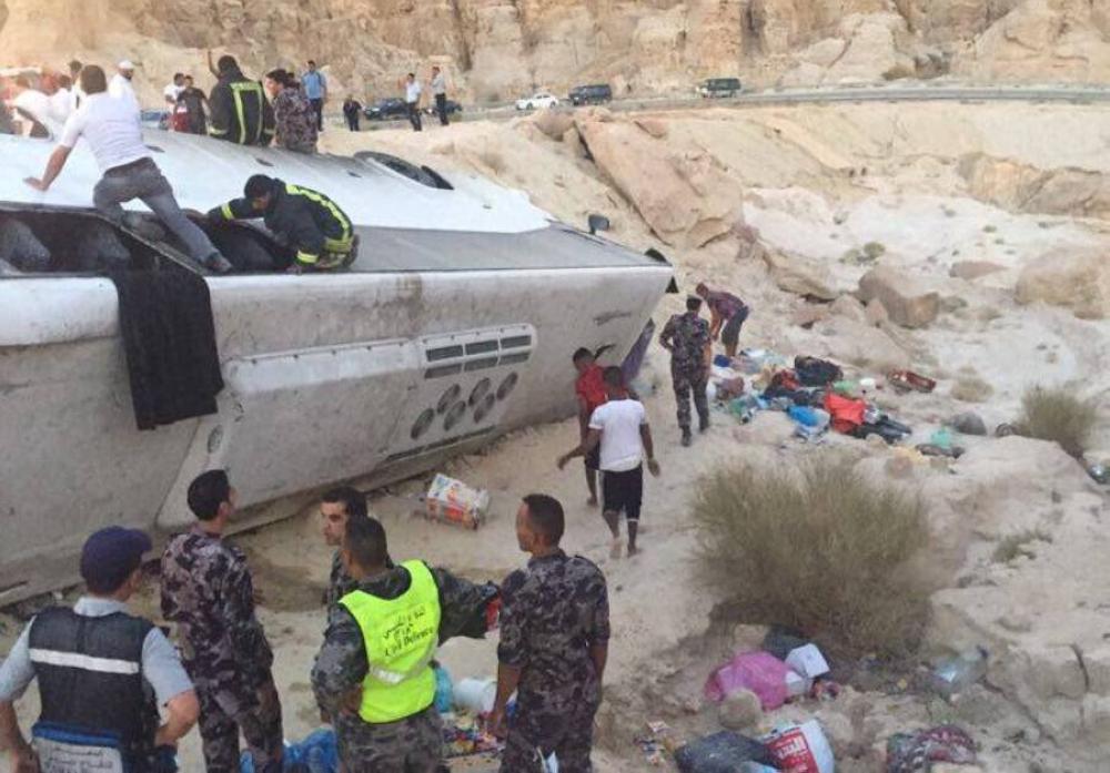 19512253_1906018869685753_972431070_n