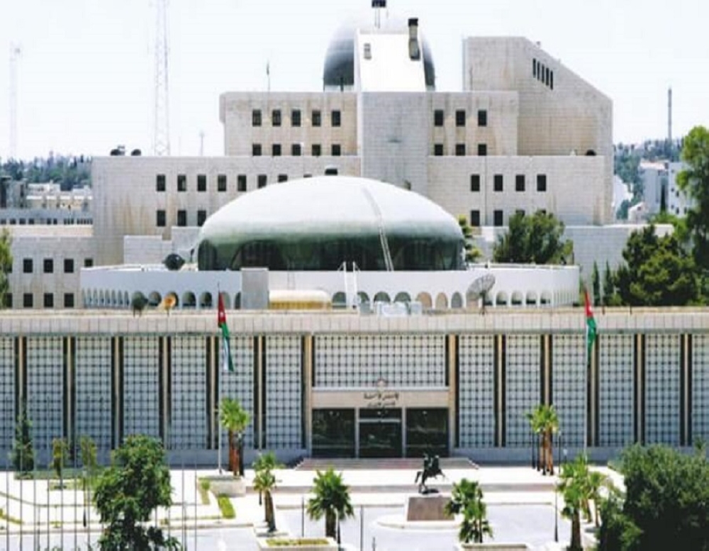 

مجلس الأعيان و مجلس النواب "أرشيفية"