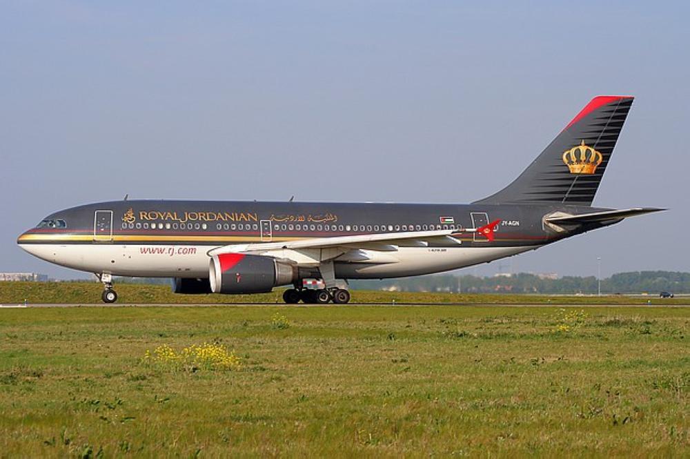 الخطوط الجوية الملكية الأردنية