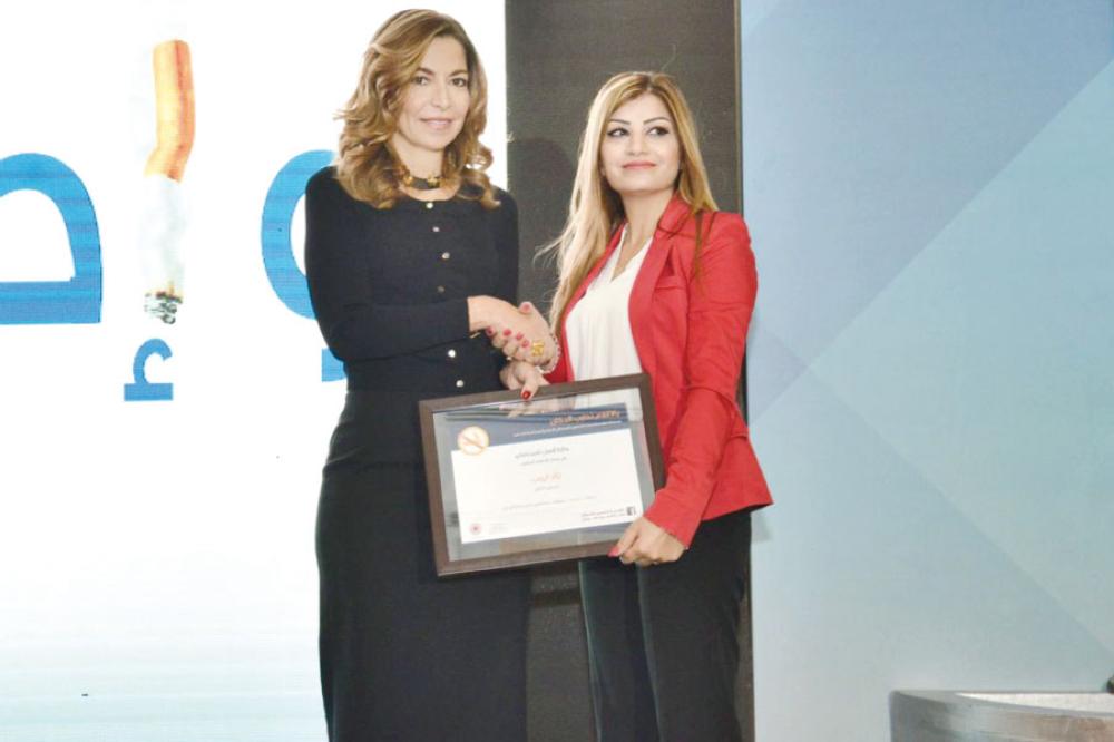 الاميرة غيداء تكرم الزميلة ايوب