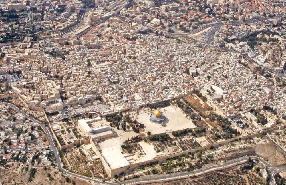 صورة جوية للقدس    (أرشيفية)