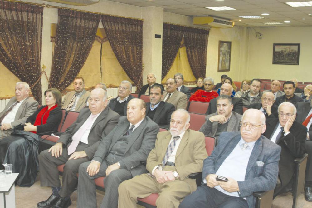 جانب من الحضور    