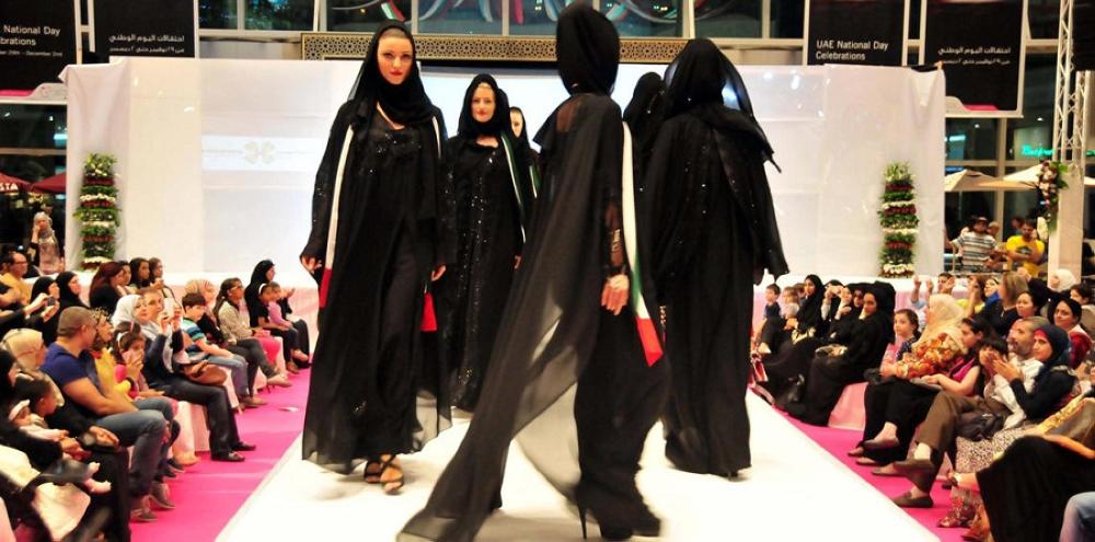 أرشيفية