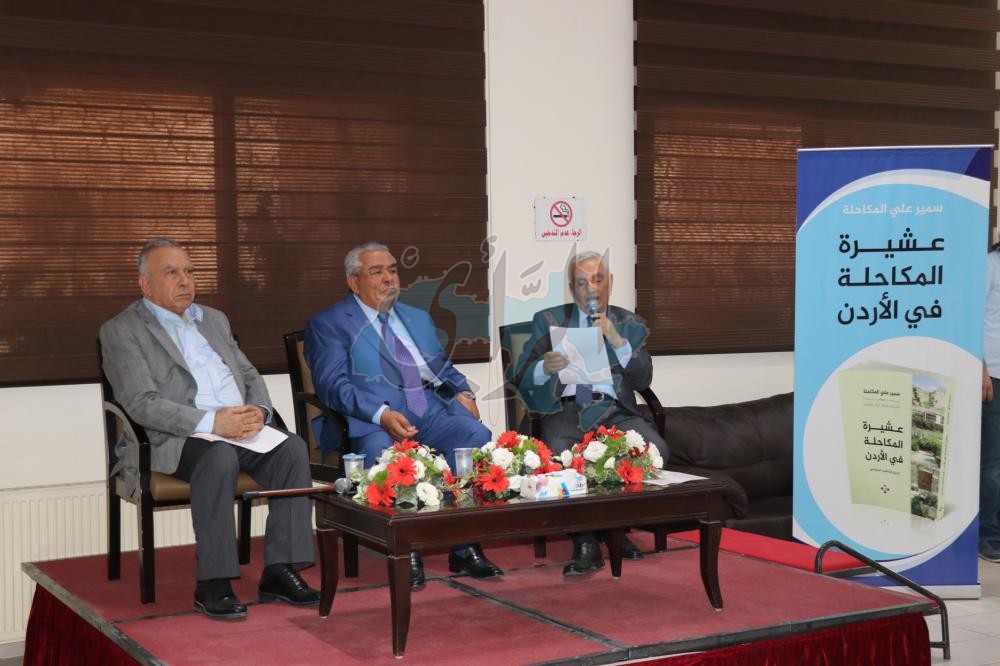  تصوير محمد القرالة