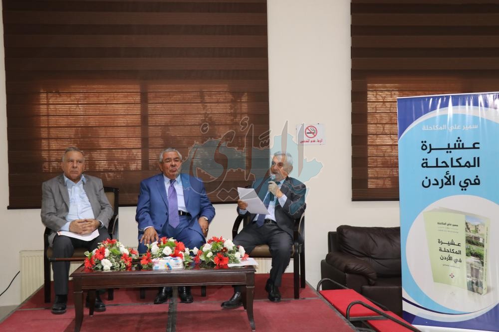 تصوير محمد القرالة
