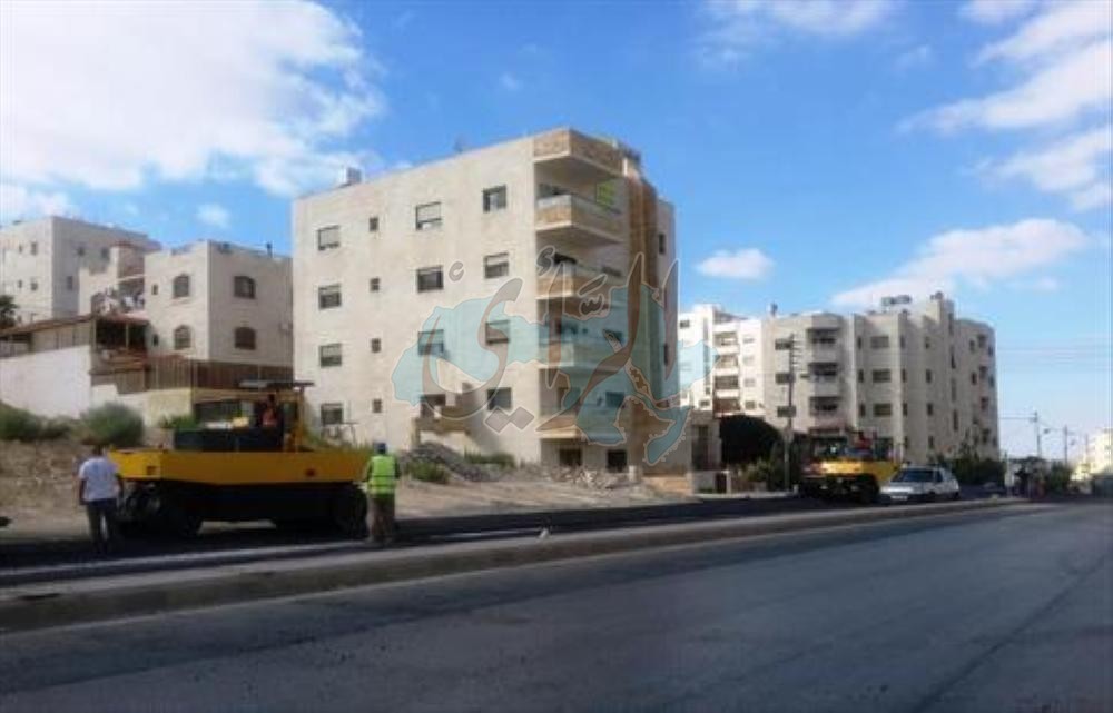 شارع المغناطيس