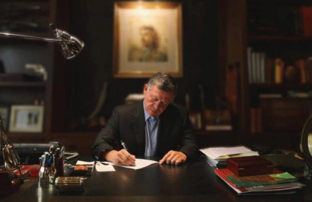 His Majesty King Abdullah II - (Archives)
