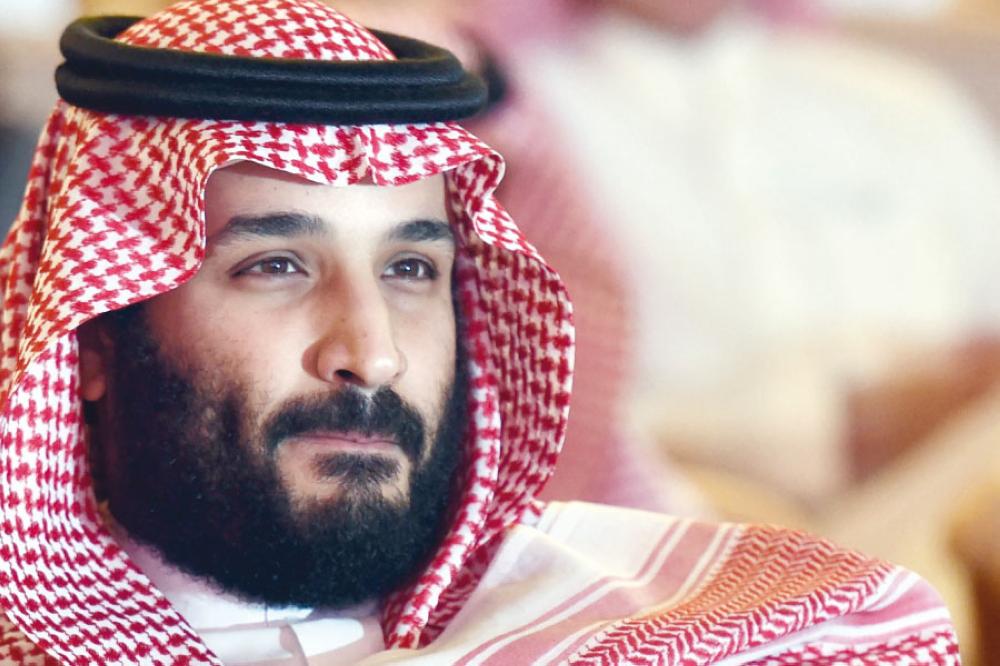 الأمير محمد بن سلمان