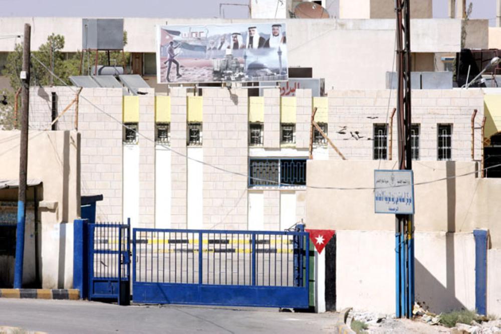 أرشيفية