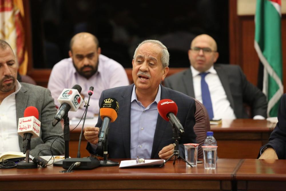 الجغبير
