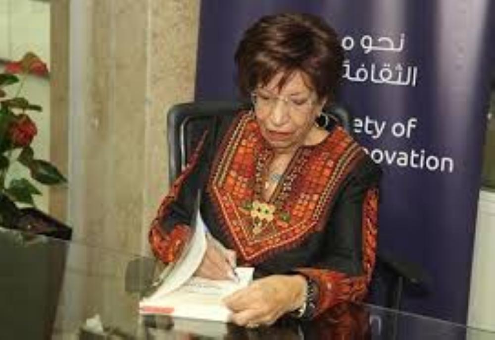 الدكتورة عايدة النجار