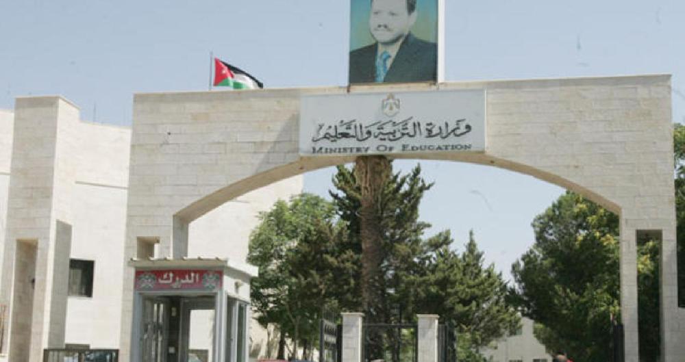  العجارمة: حريصون على الارتقاء بالعملية التدريسية