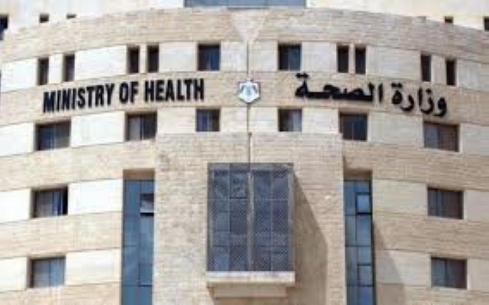 عمار الشرفا أمينا عاما لوزارة الصحة بالإنابة