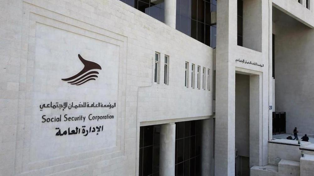 الحكومة توضّح سبب إعادة 6 متقاعدي ضمان إلى عملهم 