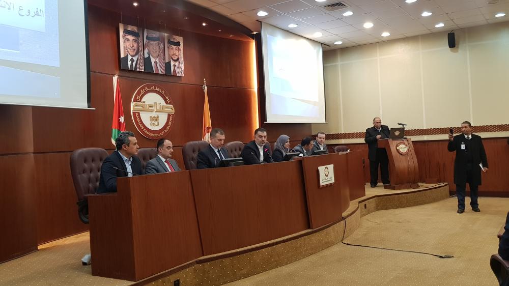 البطاينة يشجع مستثمرين على انشاء فروع إنتاجية بالمحافظات 
