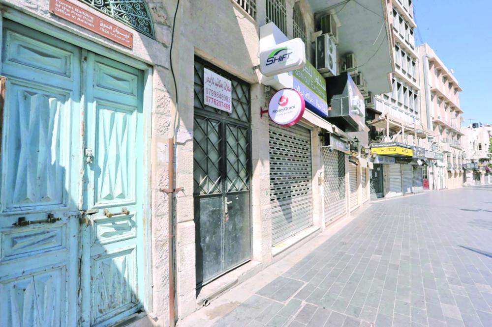 تصوير رعد العضايلة