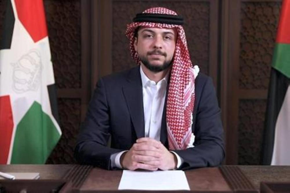 ولي العهد سمو الأمير الحسين بن عبدالله الثاني