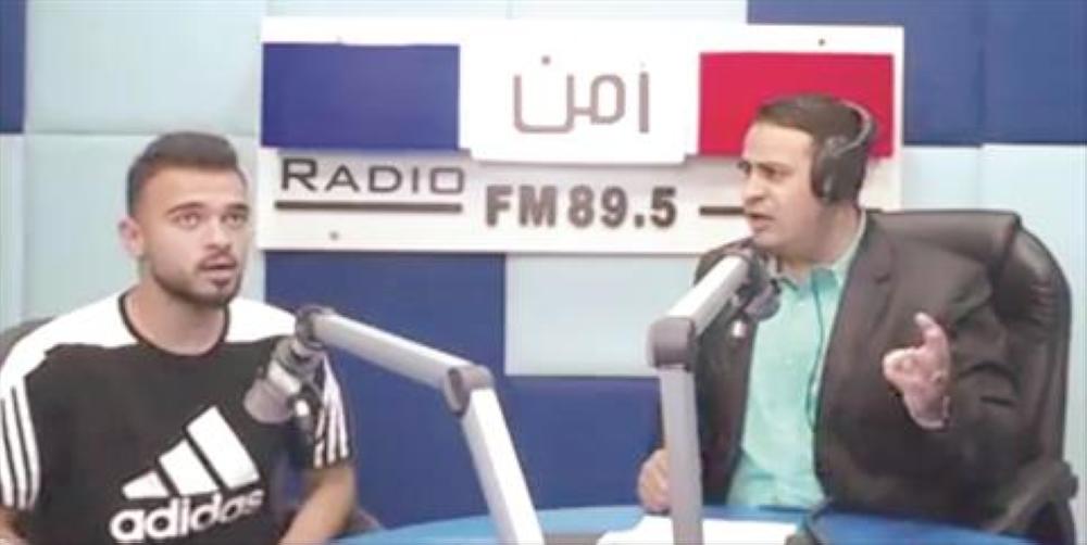 عمر هاني خلال حوار اذاعة الأمن العام
