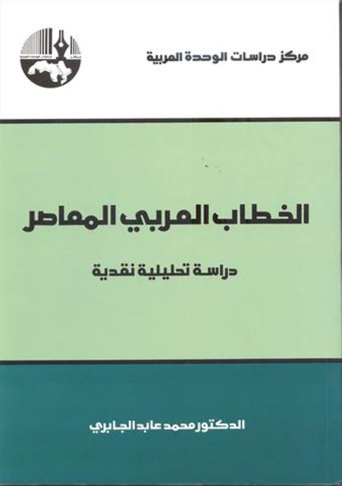 42114476_p