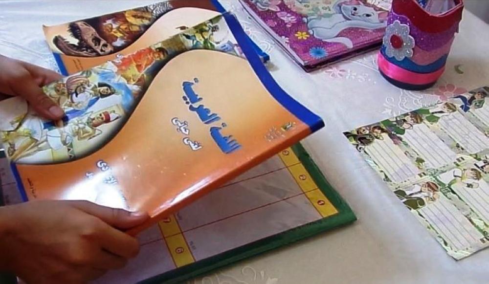 وزير التربية: سيبدأ الطلبة استلام الكتب المدرسية في مدارسهم يوم الأربعاء - Vimarsana News