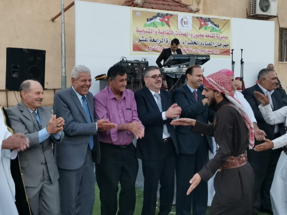 انطلاق فعاليات مهرجان العباءة الخضراء في عجلون - Vimarsana News