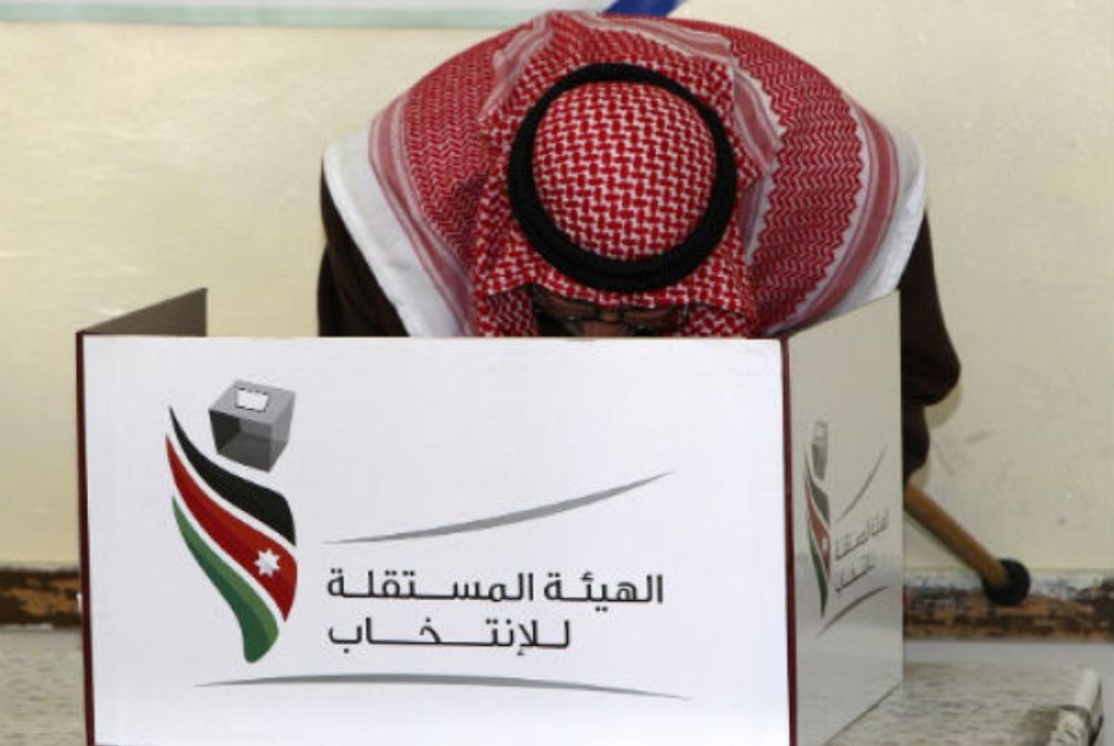 الانتخابات .. ارشيفية
