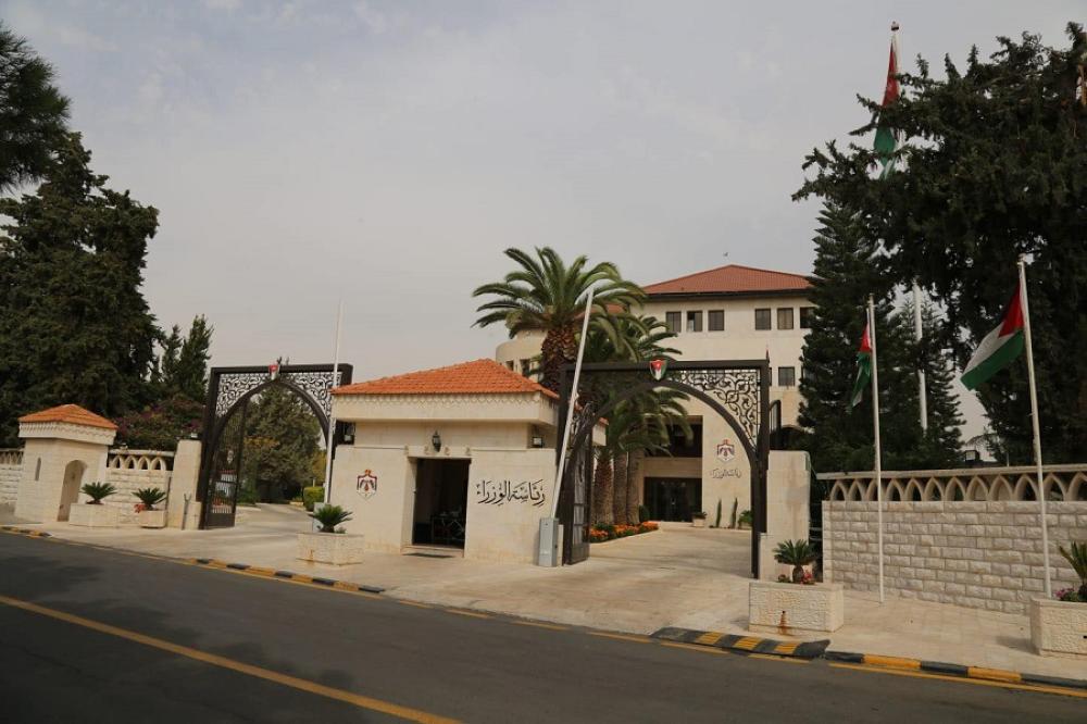 رفع مشروع نظام  تقسيم الدوائر الانتخابية لمجالس المحافظات لرئاسة الوزراء